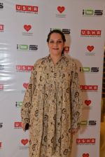 at The Hab promoted by Usha international in Khar, Mumbai on 13th Aug 2014